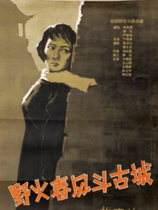 国内精品女同女同一区二区三区